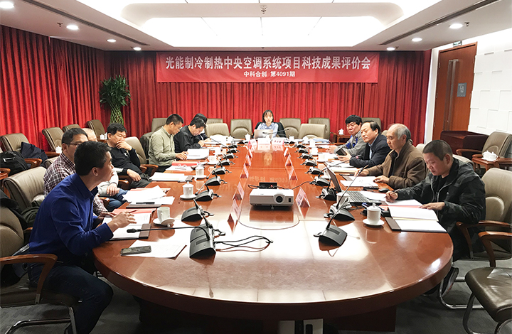 基于空气换热、太阳能集热复合中央空调系统 anli.jpg